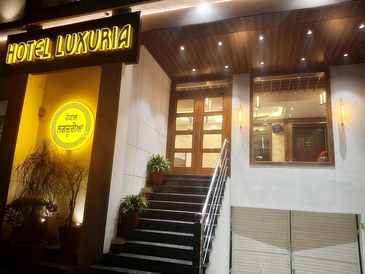 Hotel Luxuria ルディヤーナー エクステリア 写真